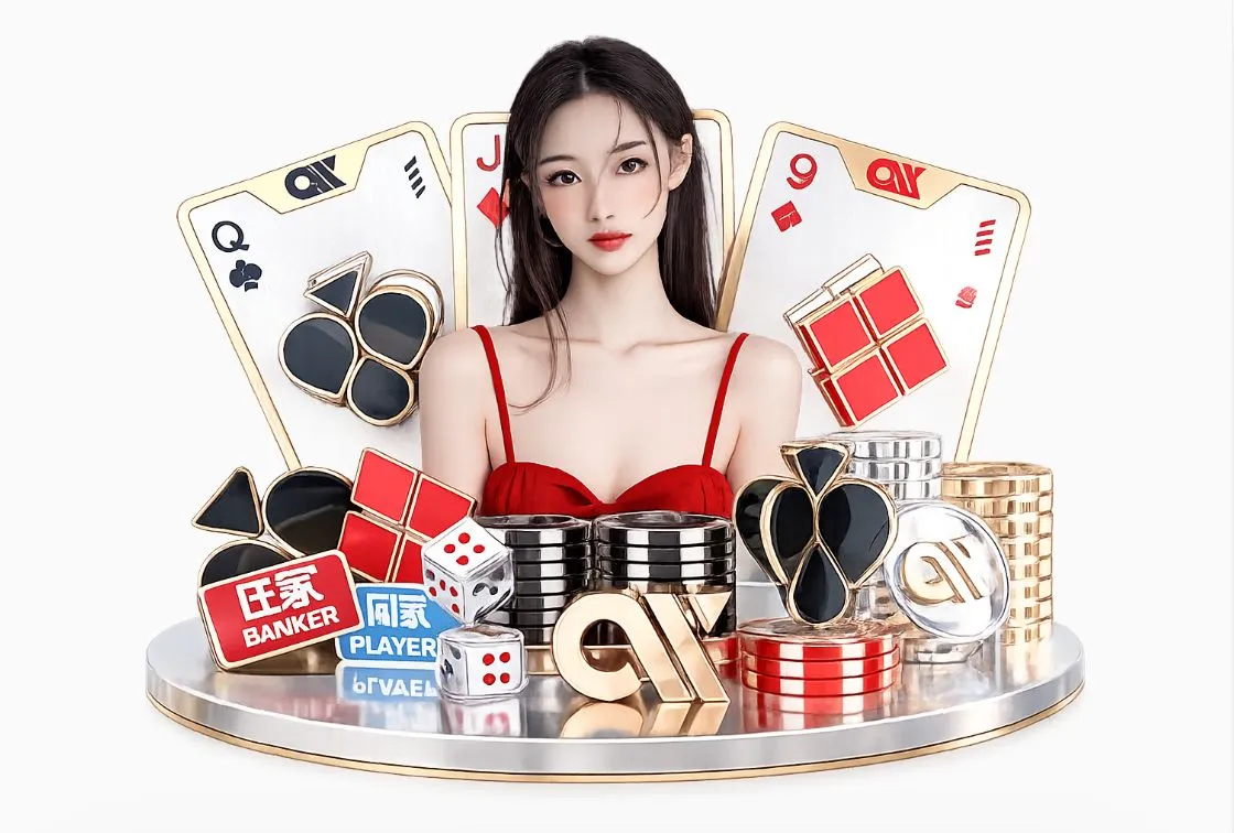8868体育平台生态图